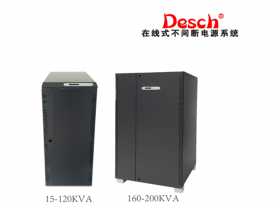 UPS電源高頻在線式3C3ED系列